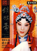 在线观看日韩www视频免费