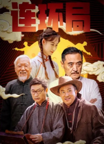 国产亚洲视频在线播放大全